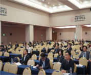 4.17 춘계학술대회